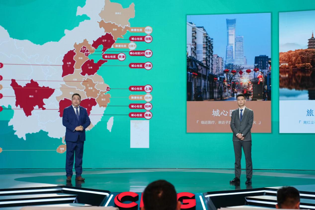 微信图片_20231026195605